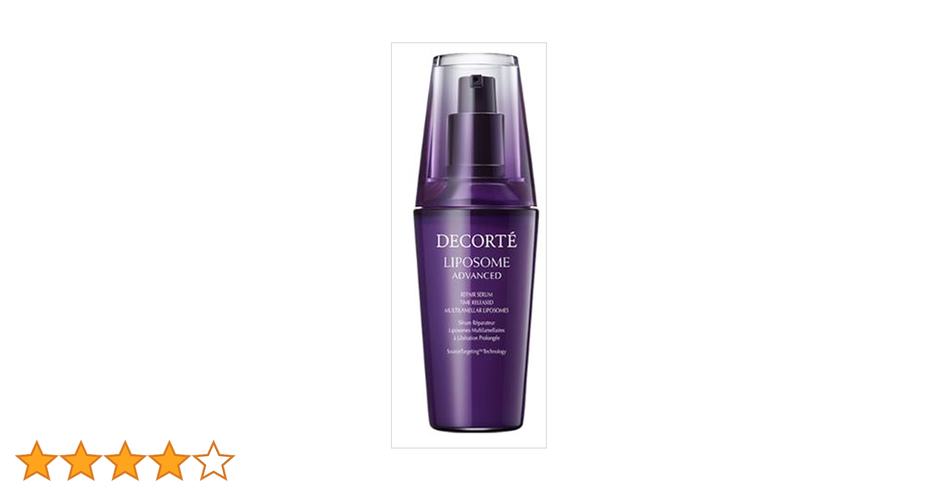 コスメデコルテリポソームアドバンスト リペアセラム 75ml コスメデコルテ リポソーム アドバンスト リペアセラム